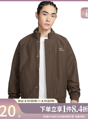 盛世长运nike耐克春季男子CNY运动休闲夹克外套IQ3705-212
