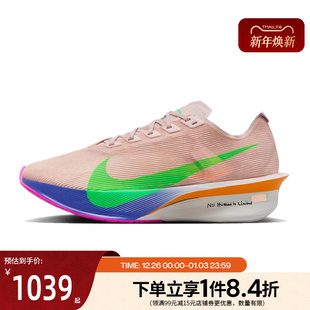 VAPORFLY 女鞋 4运动鞋 训练跑步鞋 605 nike耐克春季 IM6366 新年款