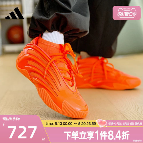 阿迪达斯运动鞋休闲鞋