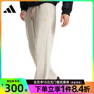 CNY运动休闲长裤 KE4066 男子针织长裤 盛世长运adidas阿迪达斯春季