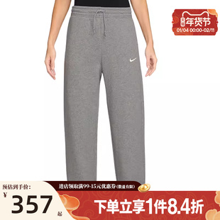 盛世长运nike耐克春季女子运动休闲长裤IH1012-063