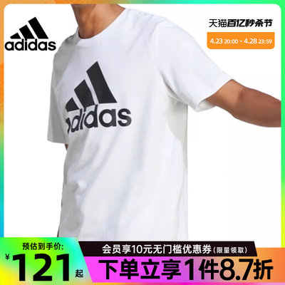 Adidas官网授权gj9963短袖T恤