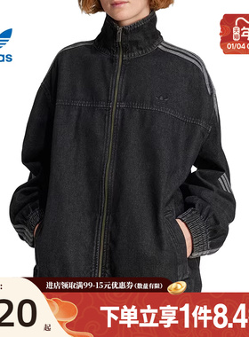 盛世长运阿迪达斯三叶草女子运动休闲夹克外套JY2897