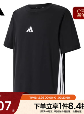阿迪达斯官网春季男子运动休闲圆领短袖T恤JY8564