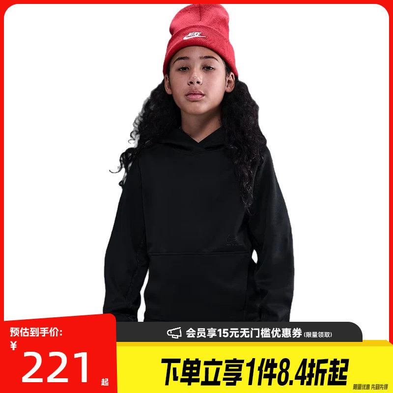 nike耐克运动休闲卫衣