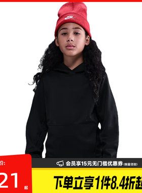 nike耐克运动休闲卫衣
