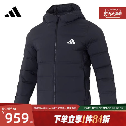 阿迪达斯运动休闲羽绒服