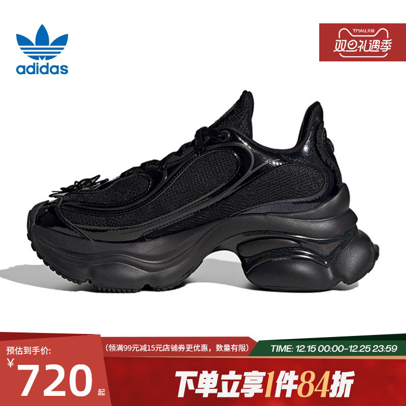 阿迪达斯官网三叶草秋季女鞋OZVENUZ运动鞋休闲鞋HQ2677