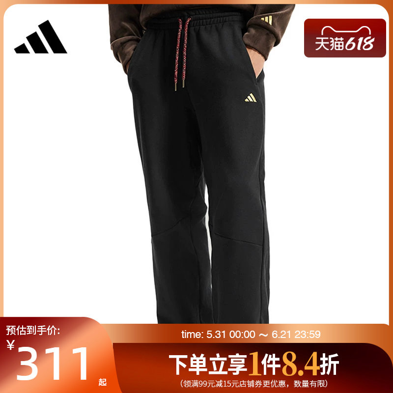 盛世长运adidas阿迪达斯春季男子针织长裤CNY运动休闲长裤KE4065