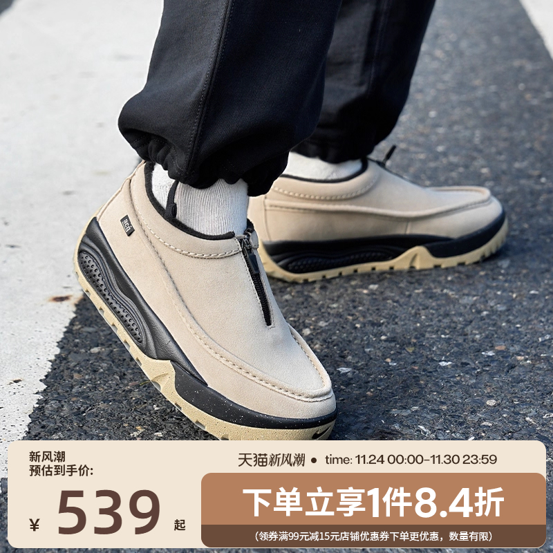 nike耐克运动鞋休闲鞋