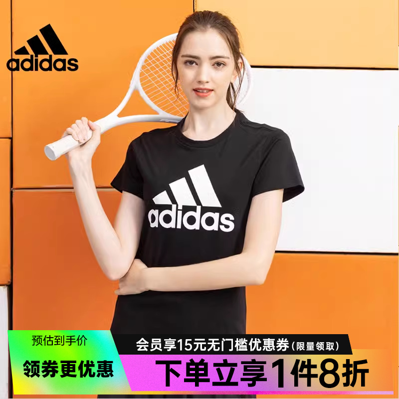 adidas阿迪达斯官网授权女子大LOGO运动型格训练短袖T恤GL0722 运动服/休闲服装 运动T恤 原图主图