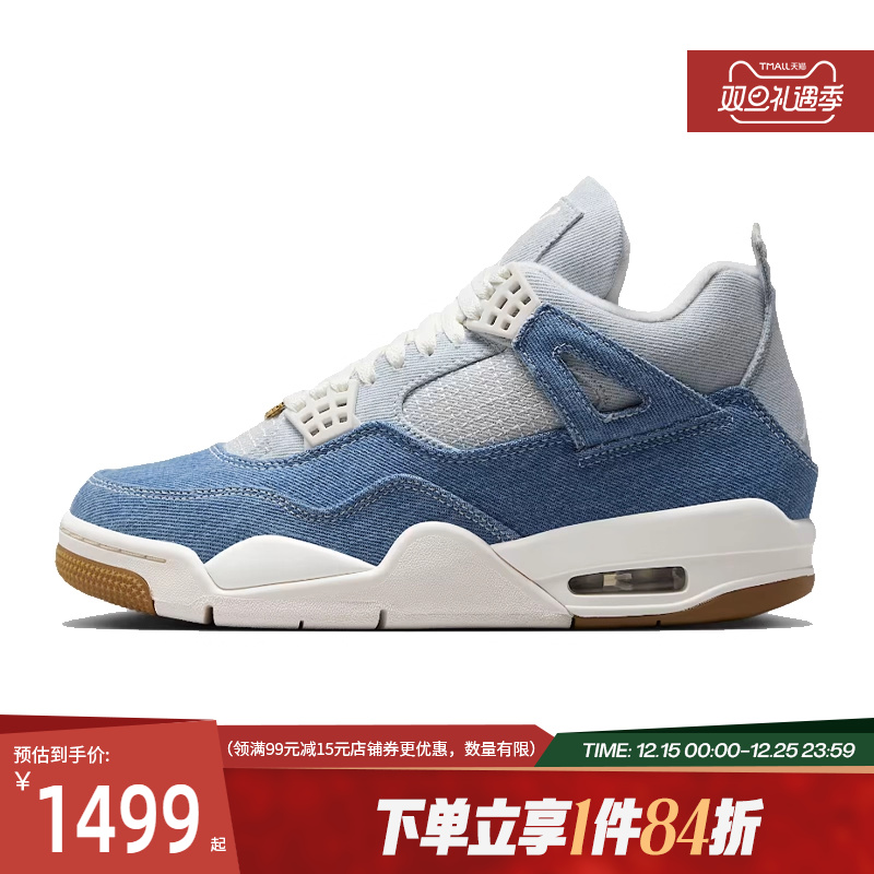 nike耐克运动鞋休闲鞋