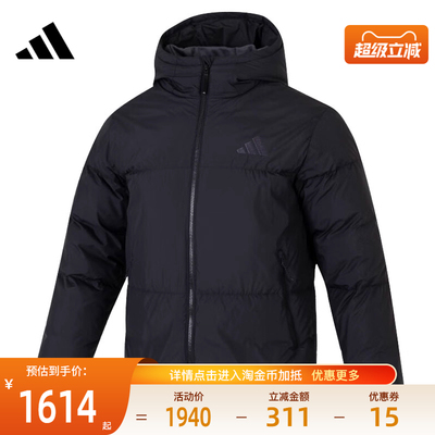 阿迪达斯运动休闲羽绒服