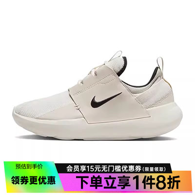 耐克女鞋Nike运动跑步鞋