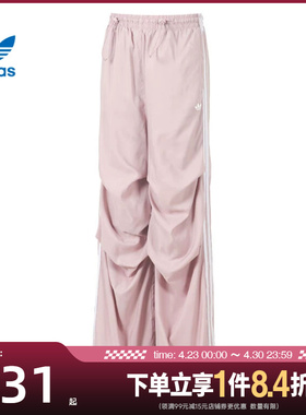 盛世长运adidas阿迪达斯三叶草女子针织长裤运动休闲长裤KE9791