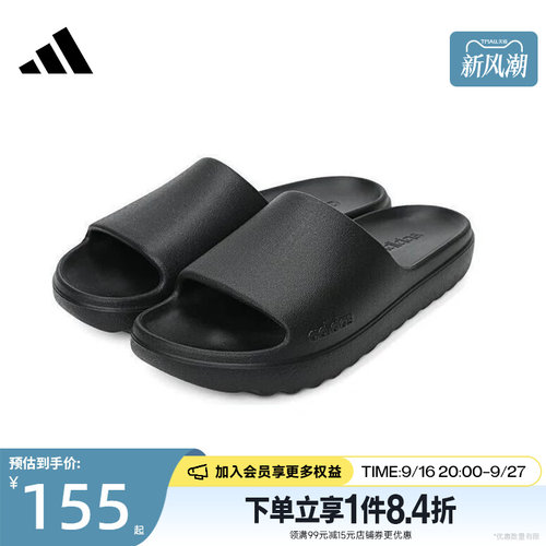 阿迪达斯运动鞋休闲拖鞋