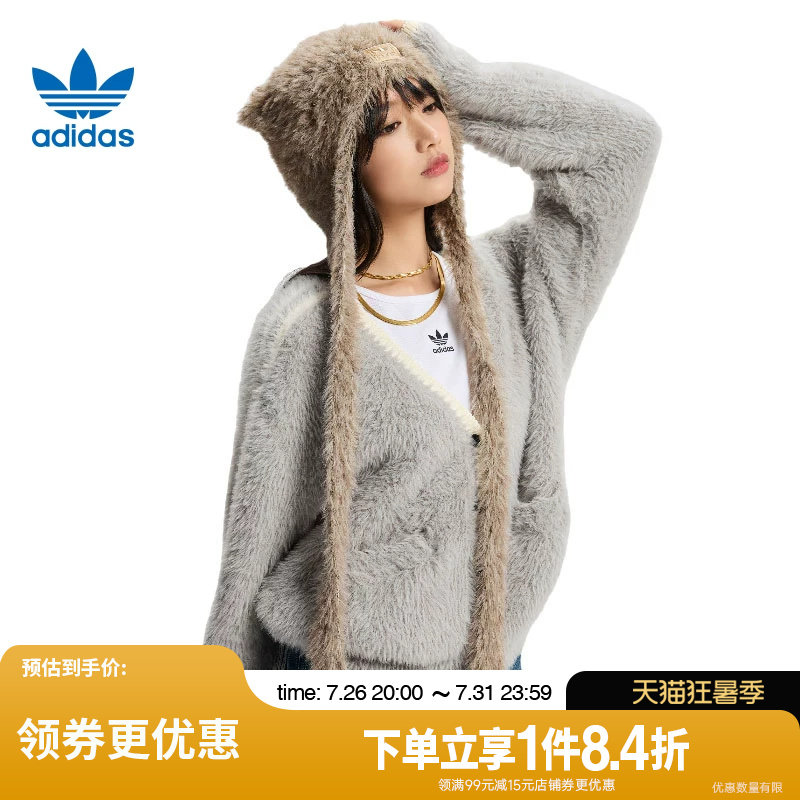 阿迪达斯运动休闲帽子