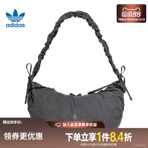 阿迪达斯运动休闲单肩包