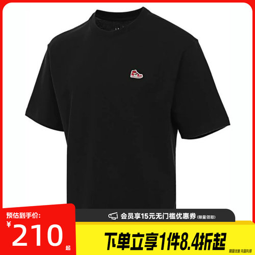 nike耐克运动训练休闲T恤