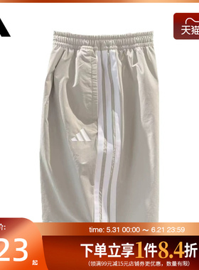 盛世长运adidas阿迪达斯夏季男子运动休闲五分裤短裤LC8853