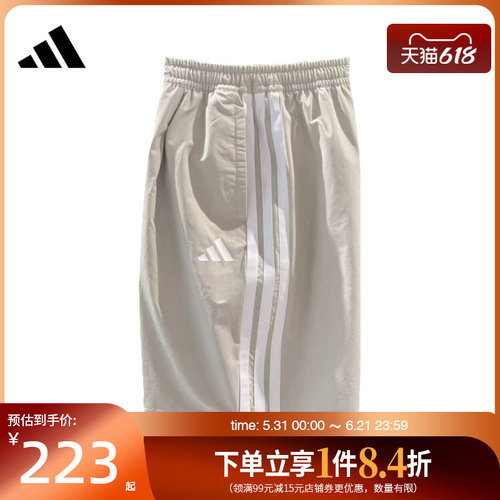 阿迪达斯运动休闲短裤