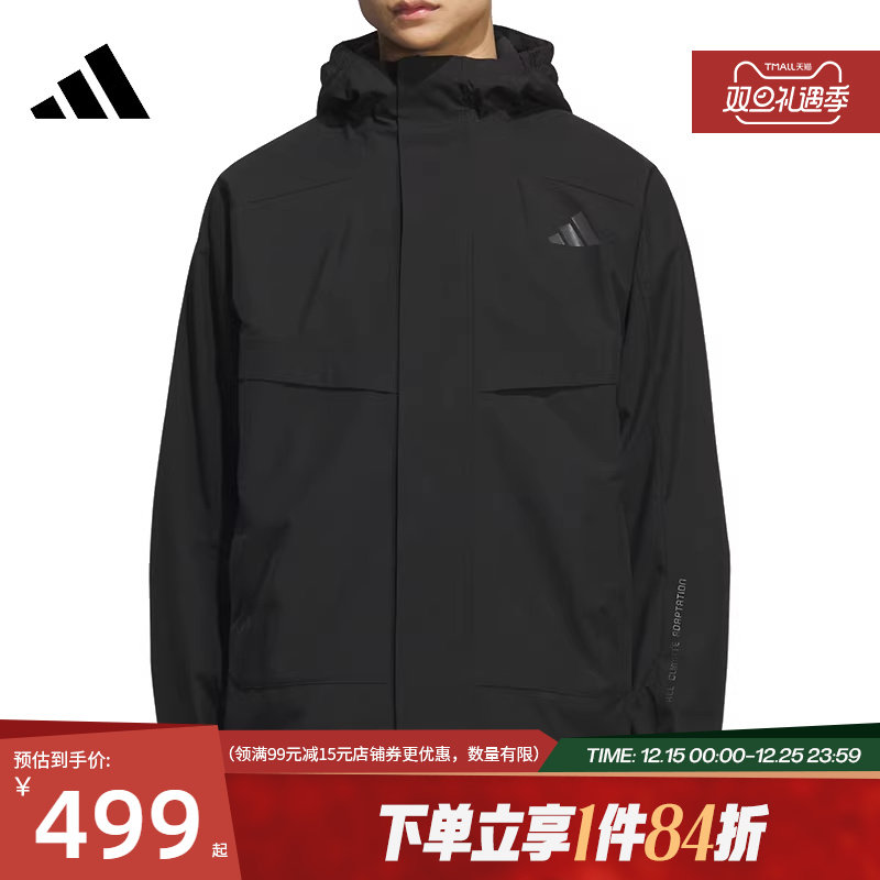 阿迪达斯官网冬季男子运动休闲连帽夹克外套KB7624