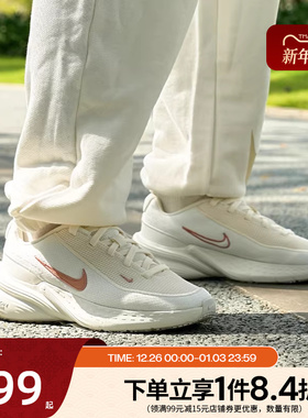 nike耐克春季新年款女鞋UPLIFT SC运动鞋训练跑步鞋IB2766-103