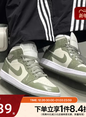 nike耐克春季女鞋AIR JORDAN 1运动休闲鞋篮球鞋HF4079-003