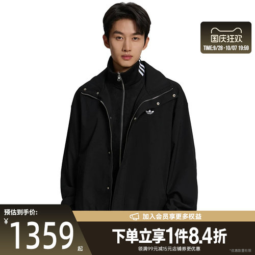 阿迪达斯运动休闲夹克外套