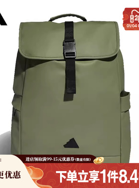 盛世长运阿迪达斯春季男女包运动休闲双肩包背包IA7499