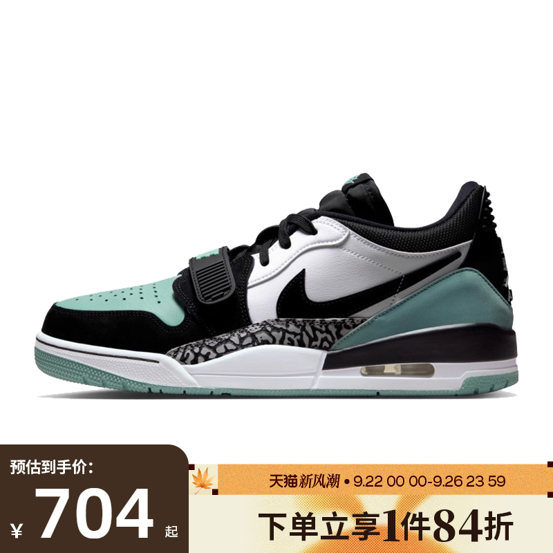 nike耐克运动鞋篮球鞋
