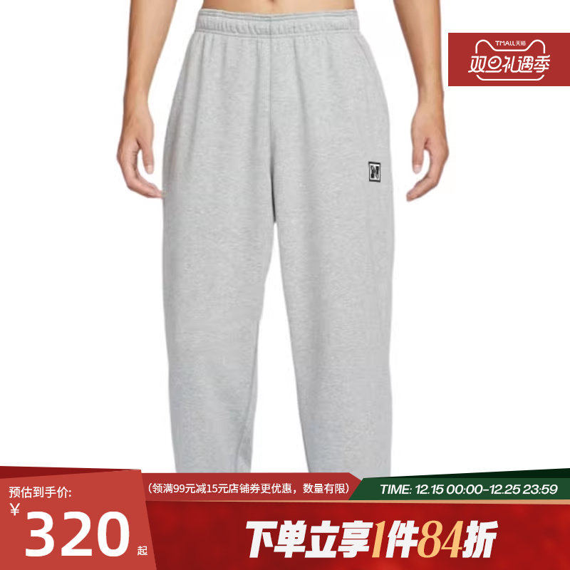 nike耐克运动休闲长裤