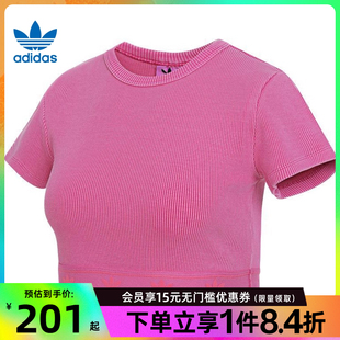 女子运动休闲短袖 阿迪达斯官网三叶草夏季 T恤JJ3093