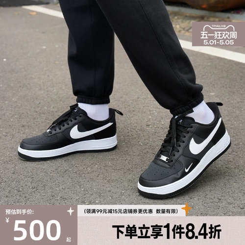 nike耐克运动鞋休闲鞋