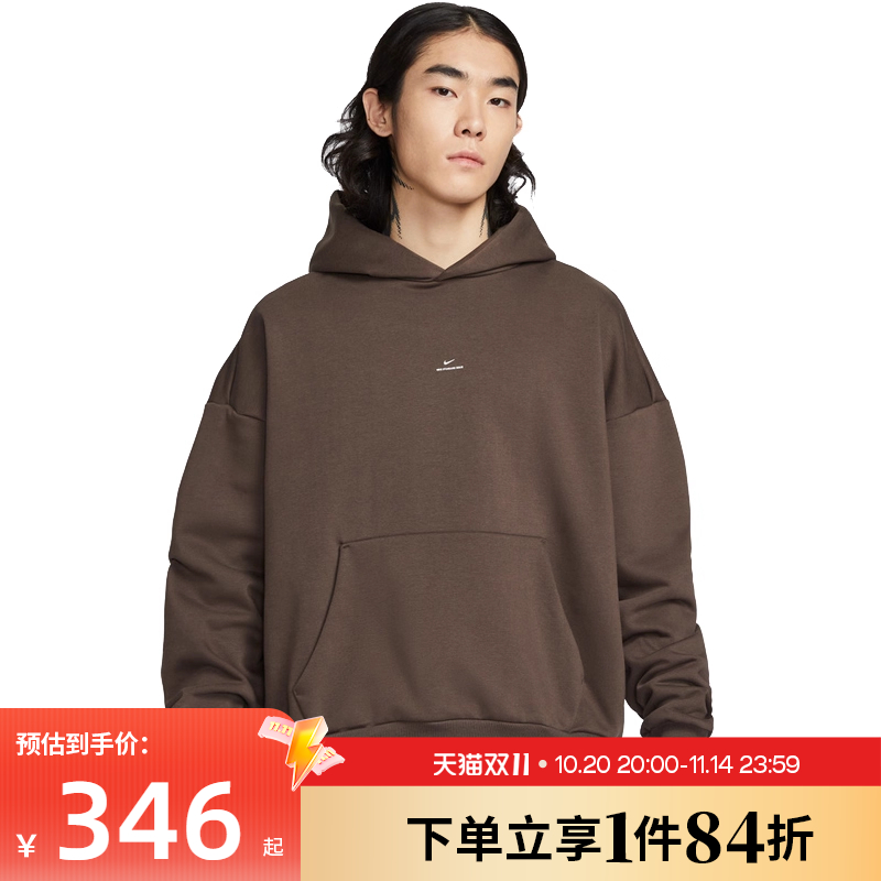 nike耐克运动休闲卫衣