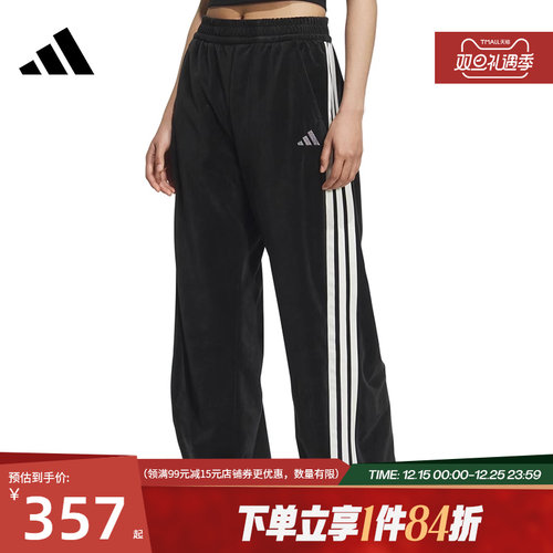 阿迪达斯运动休闲长裤