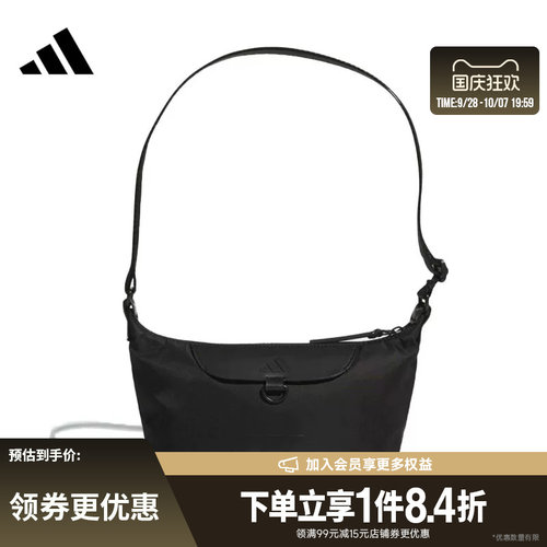 阿迪达斯运动休闲单肩包