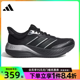 盛世长运阿迪达斯春季 CUSHIONNOVA运动鞋 训练跑步鞋 KK1891 男女鞋