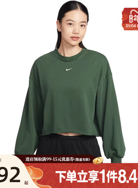 盛世长运nike耐克春季女子运动休闲圆领卫衣套衫IF0229-323