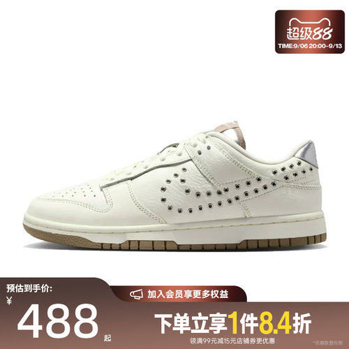 nike耐克运动鞋休闲鞋
