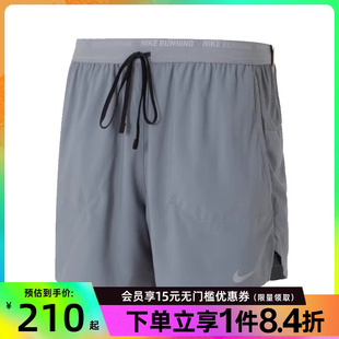 盛世长运nike耐克夏季 短裤 FN2993 084 男子跑步运动休闲五分裤