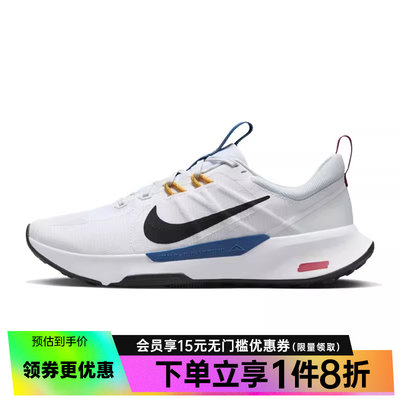 nike耐克男运动鞋跑步鞋