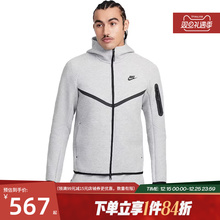 nike耐克春季男子运动休闲连帽夹克外套HV0950-063