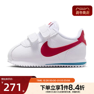 IM2209 nike耐克春季 休闲鞋 CORTEZ运动鞋 101 婴童鞋