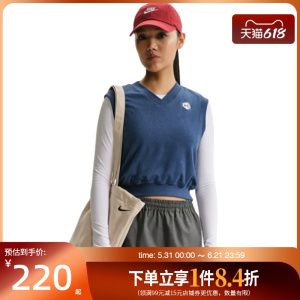 nike耐克运动训练休闲T恤