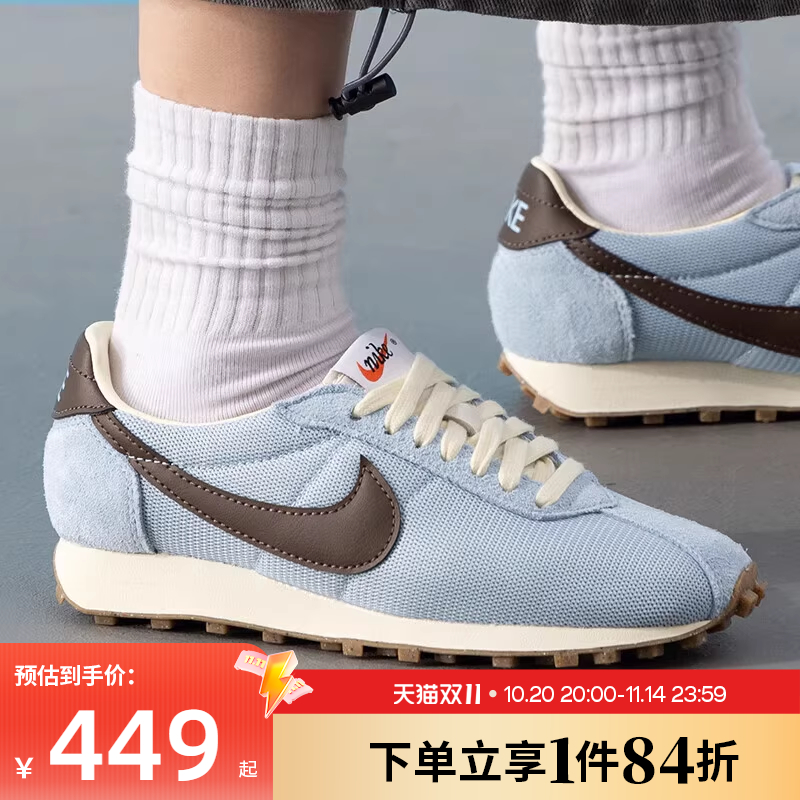 nike耐克运动鞋休闲鞋