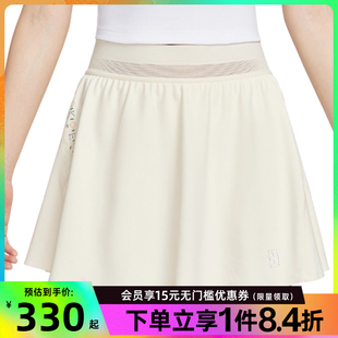 女子网球运动休闲裙半身裙短裙II0468 nike耐克夏季 047
