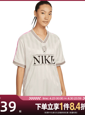 盛世长运nike耐克夏季女子运动休闲短袖T恤IH8505-133