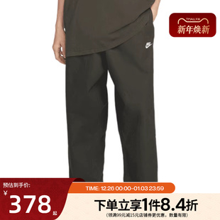 IF0735 男子运动休闲长裤 356 新年款 nike耐克春季