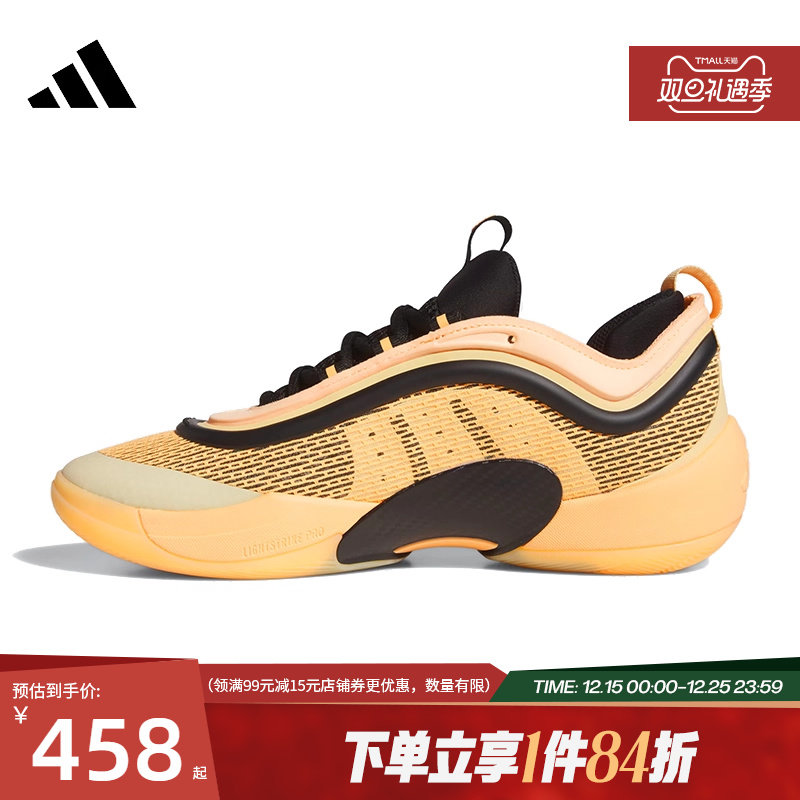 阿迪达斯运动鞋休闲鞋